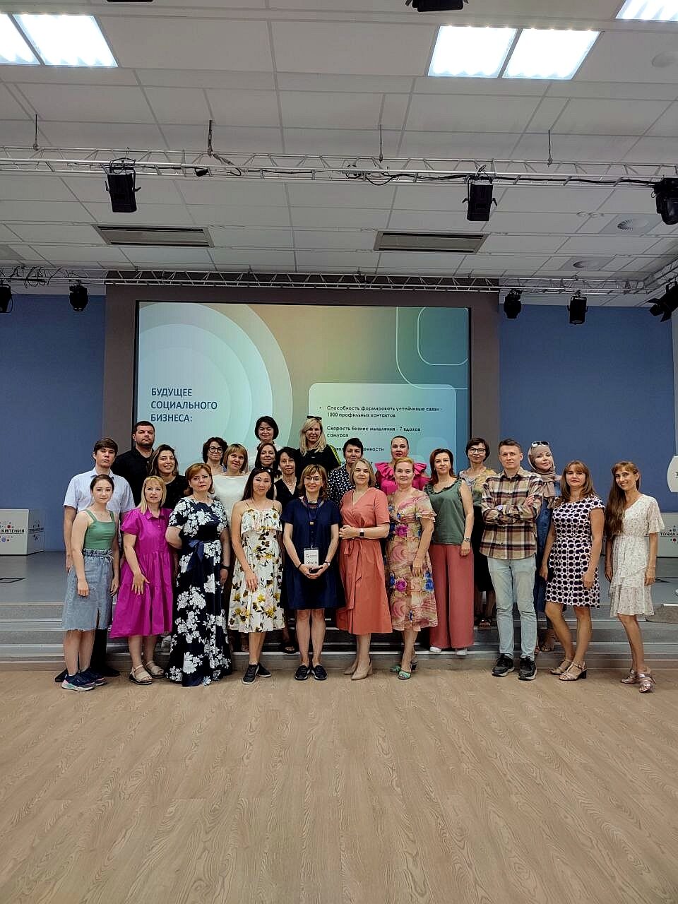 Ольга Кошманова